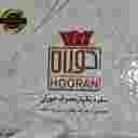 Mahan Naveen Rood Khaf Company