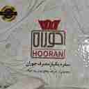 Horan Company, production and sales of paper and cellulose tissues in Khovaf Mashhad