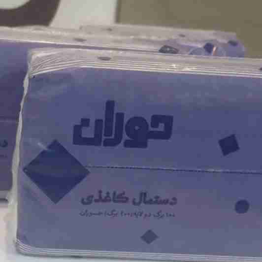 دستمال کاغذی