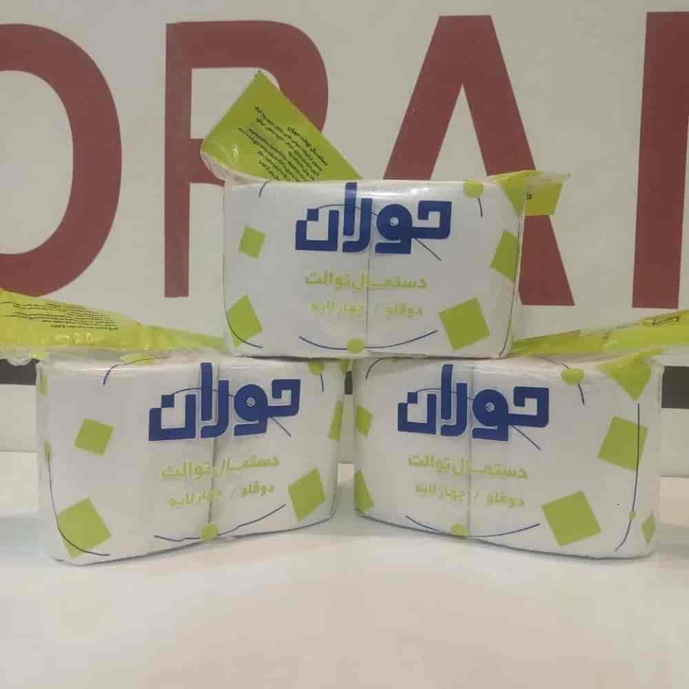 دستمال توالت 2قلو حوران