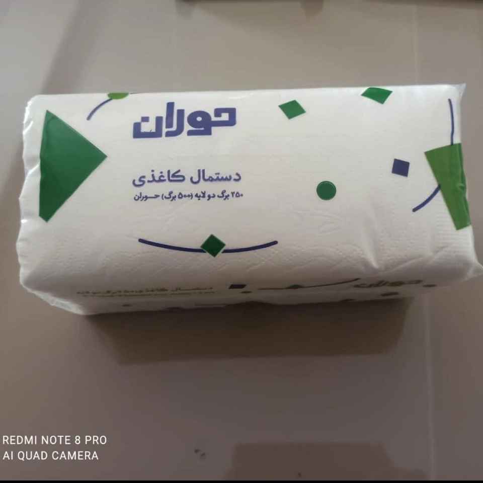 1752042465842.webp