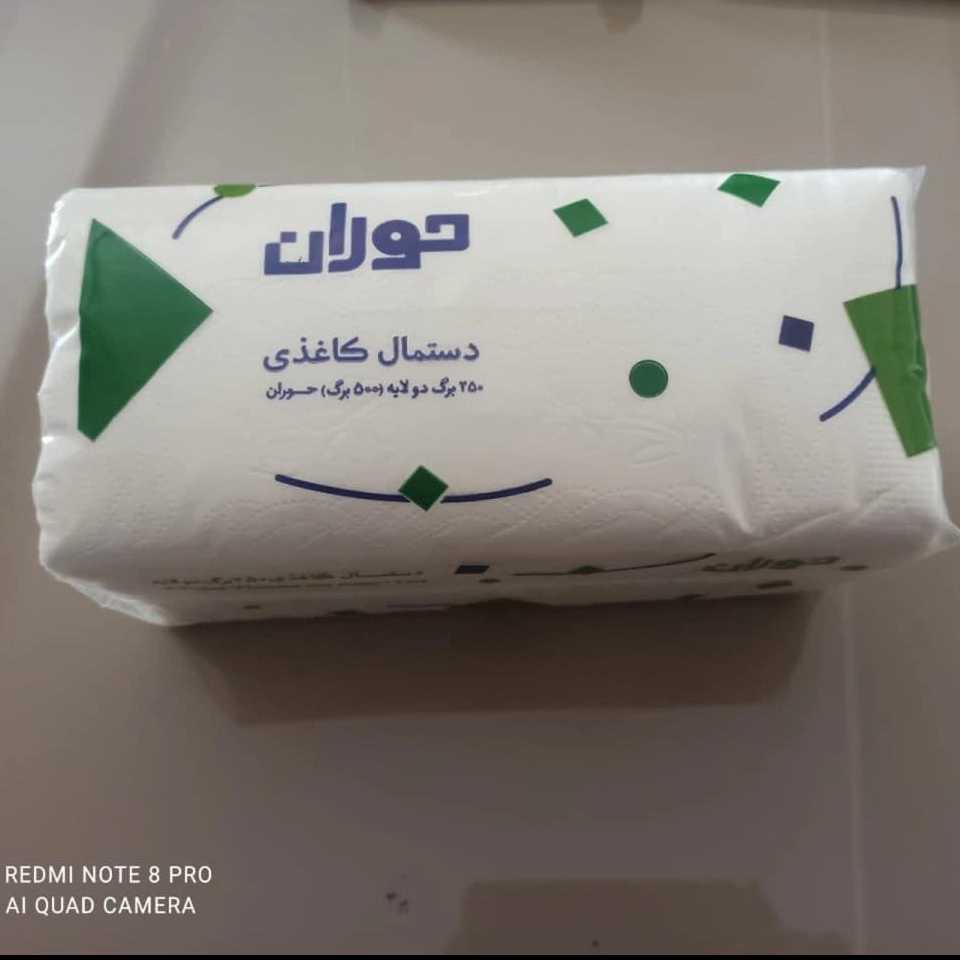 1752042465842.webp